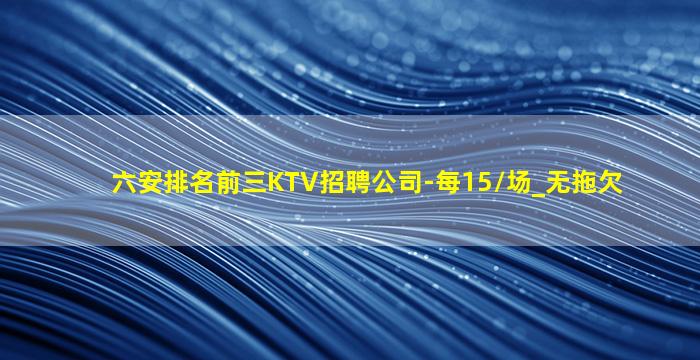 宁波酒吧招聘